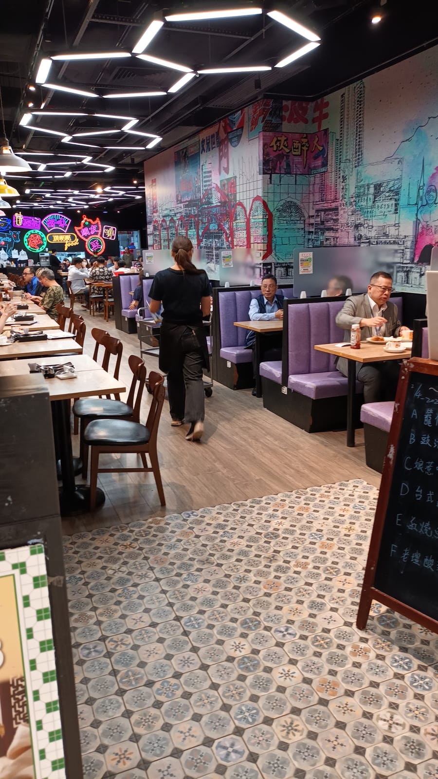 Friends Cafe