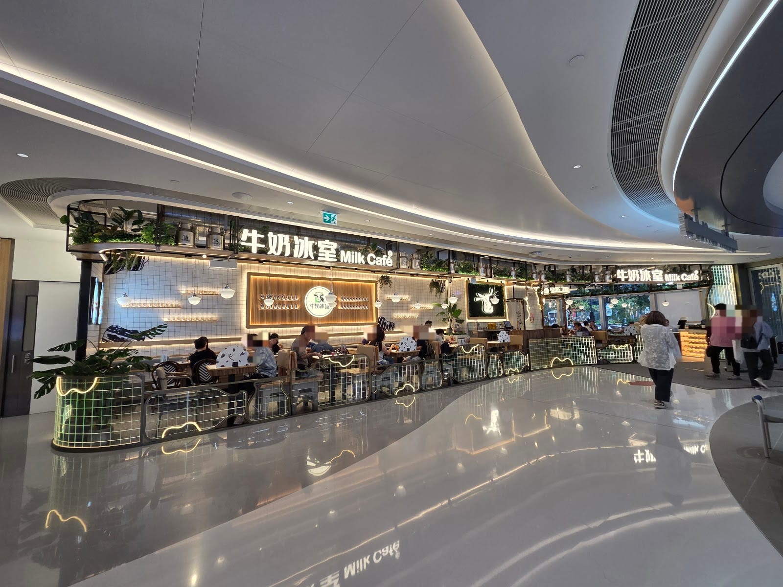 Milk Cafe (Kwun Tong)