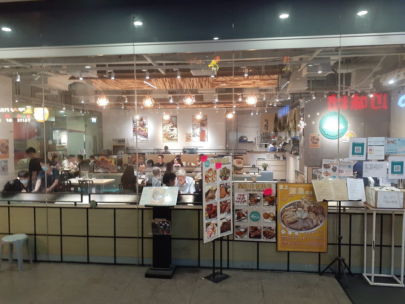 Dragon City Cafe photo 5
