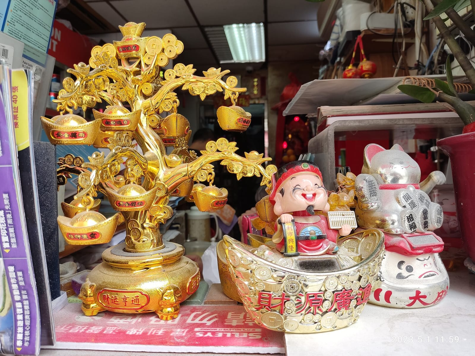 Ying Fat Cafe photo 4