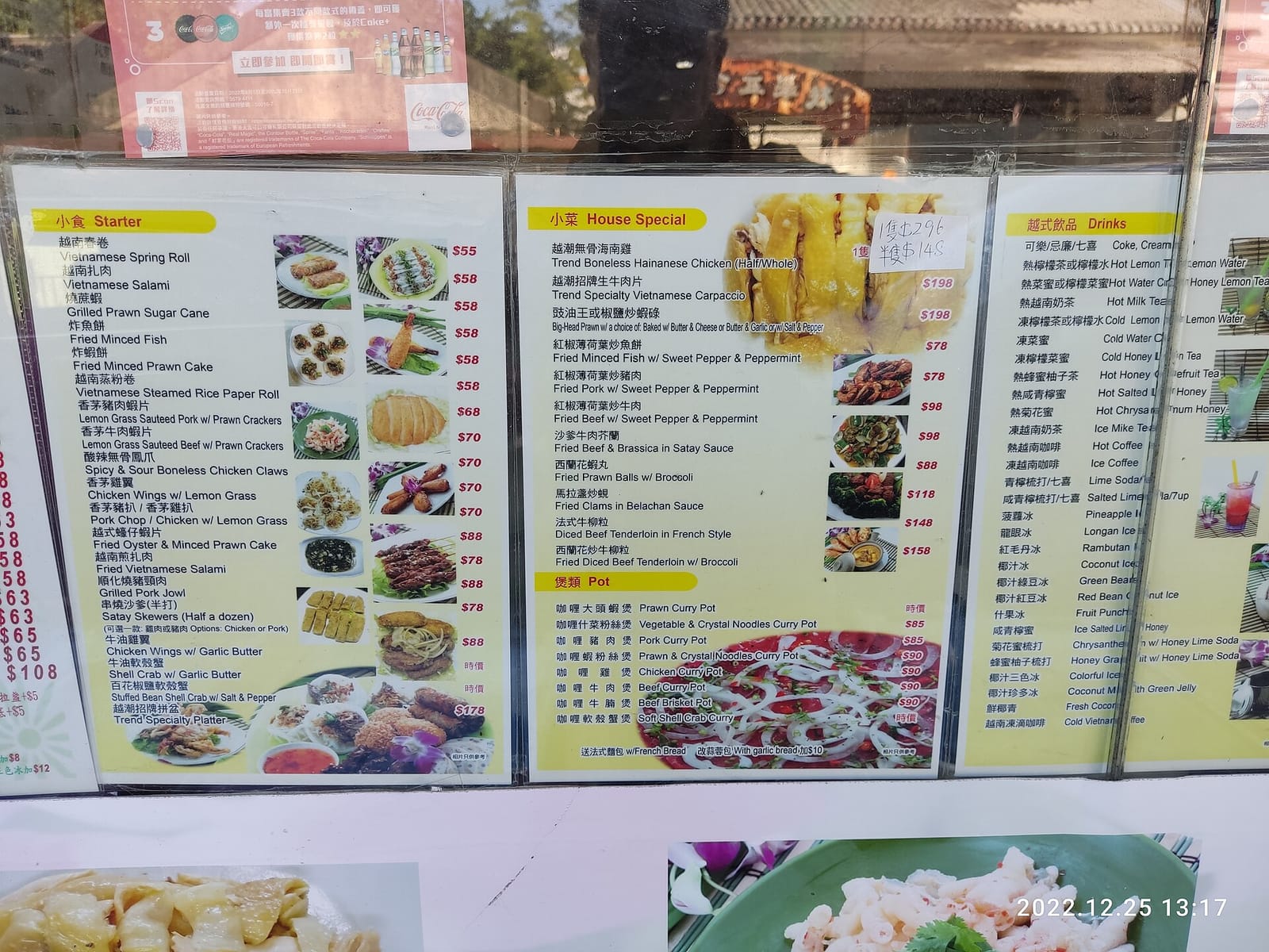 By the O Studio (Tai Wai) photo 4