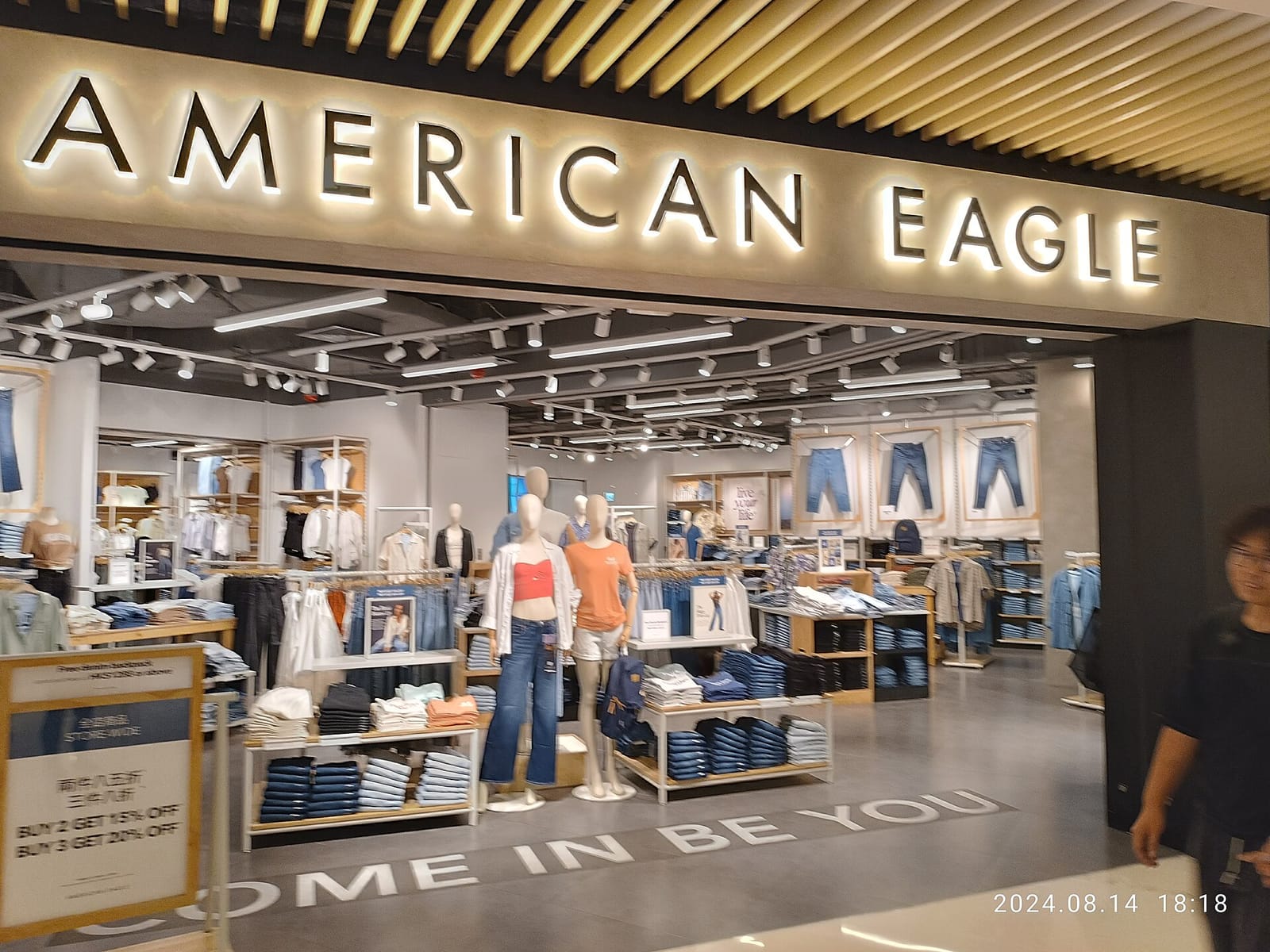 CHAGEE (YOHO MALL) photo 4