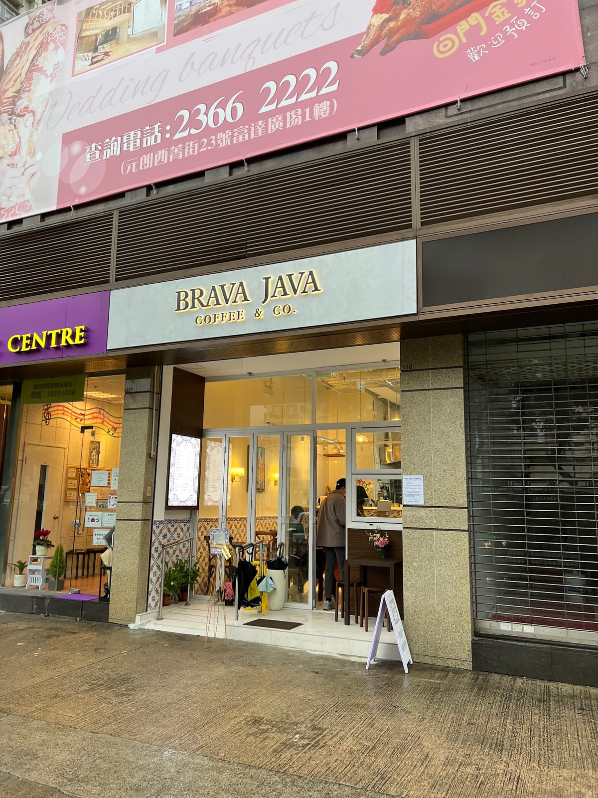 Brava Java Coffee photo 1