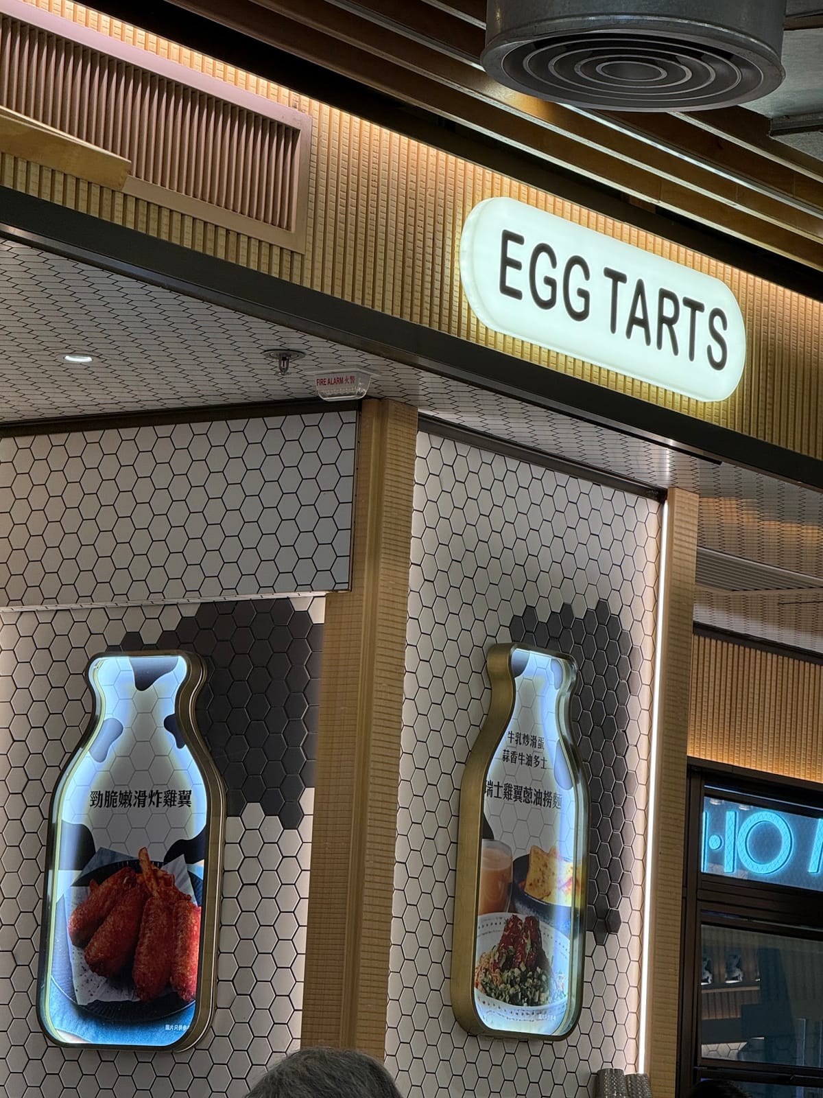 Milk Cafe (YOHO MALL)