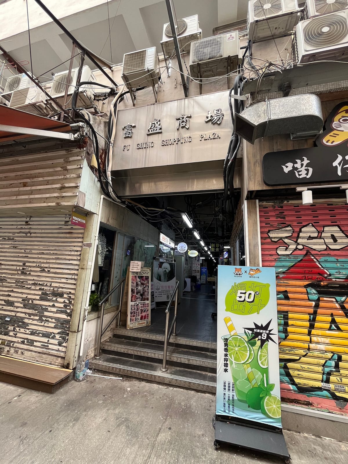Hoi Yat Cafe photo 3