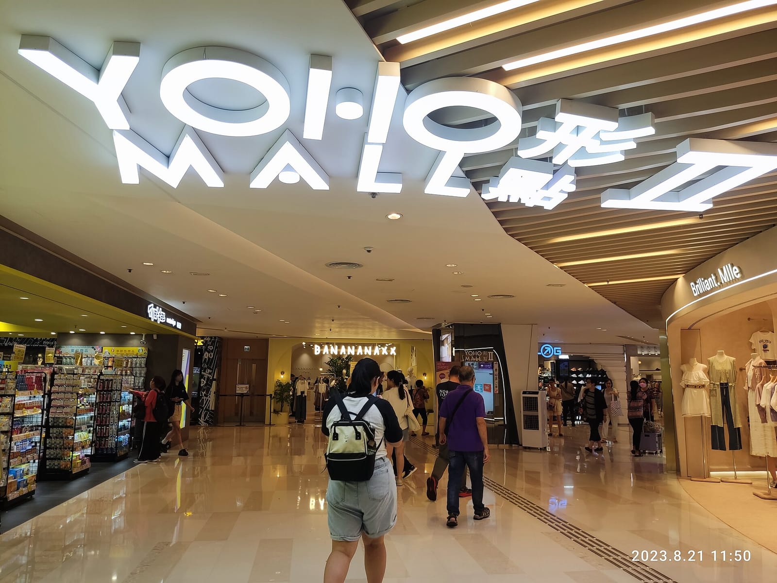 Men Wah Bing Teng (Yuen Long) photo 5