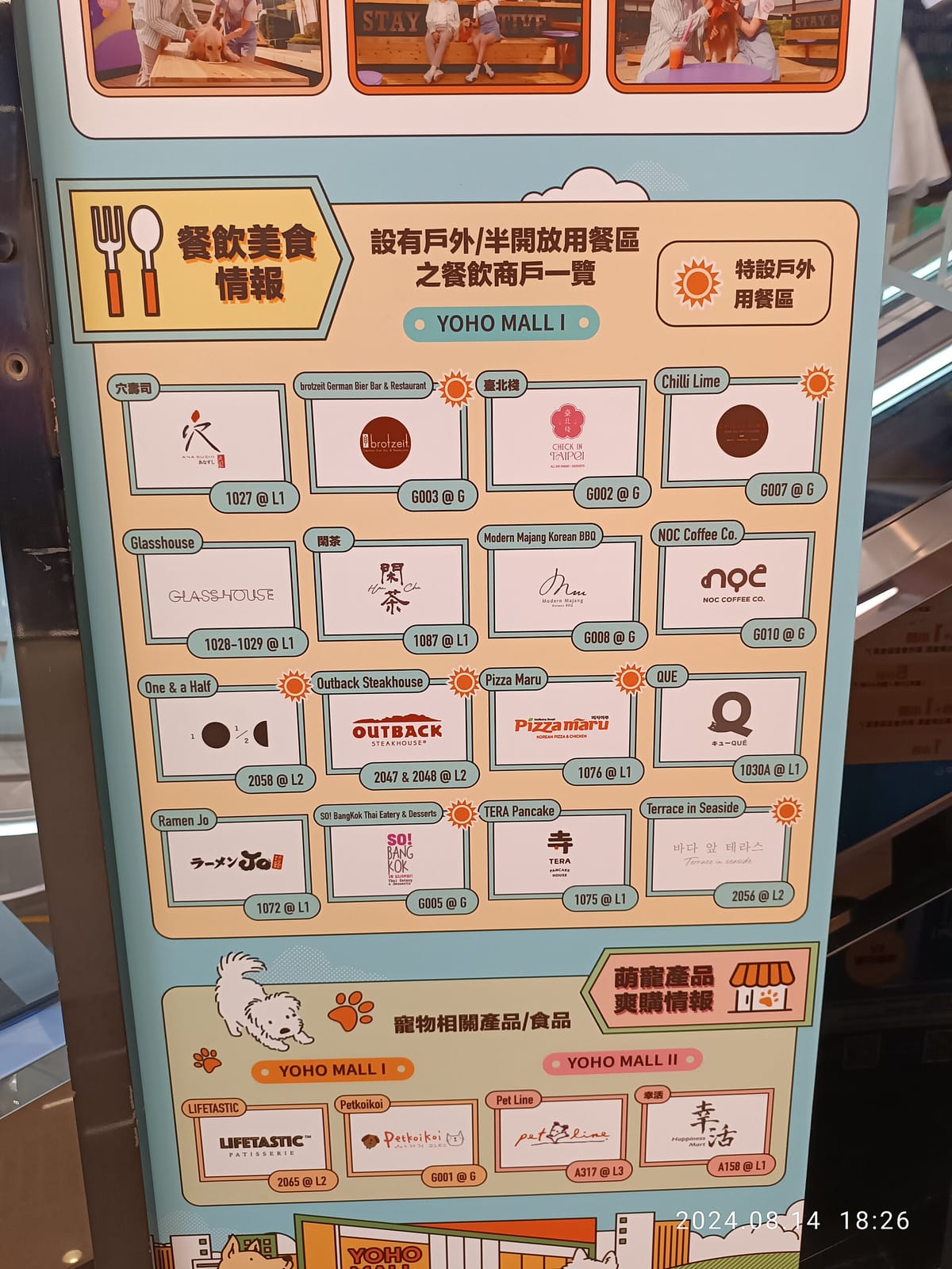 COMEBUYTEA photo 5