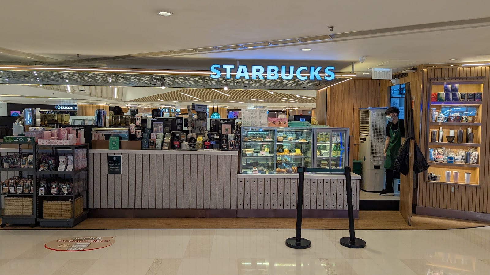 Starbucks Yoho II