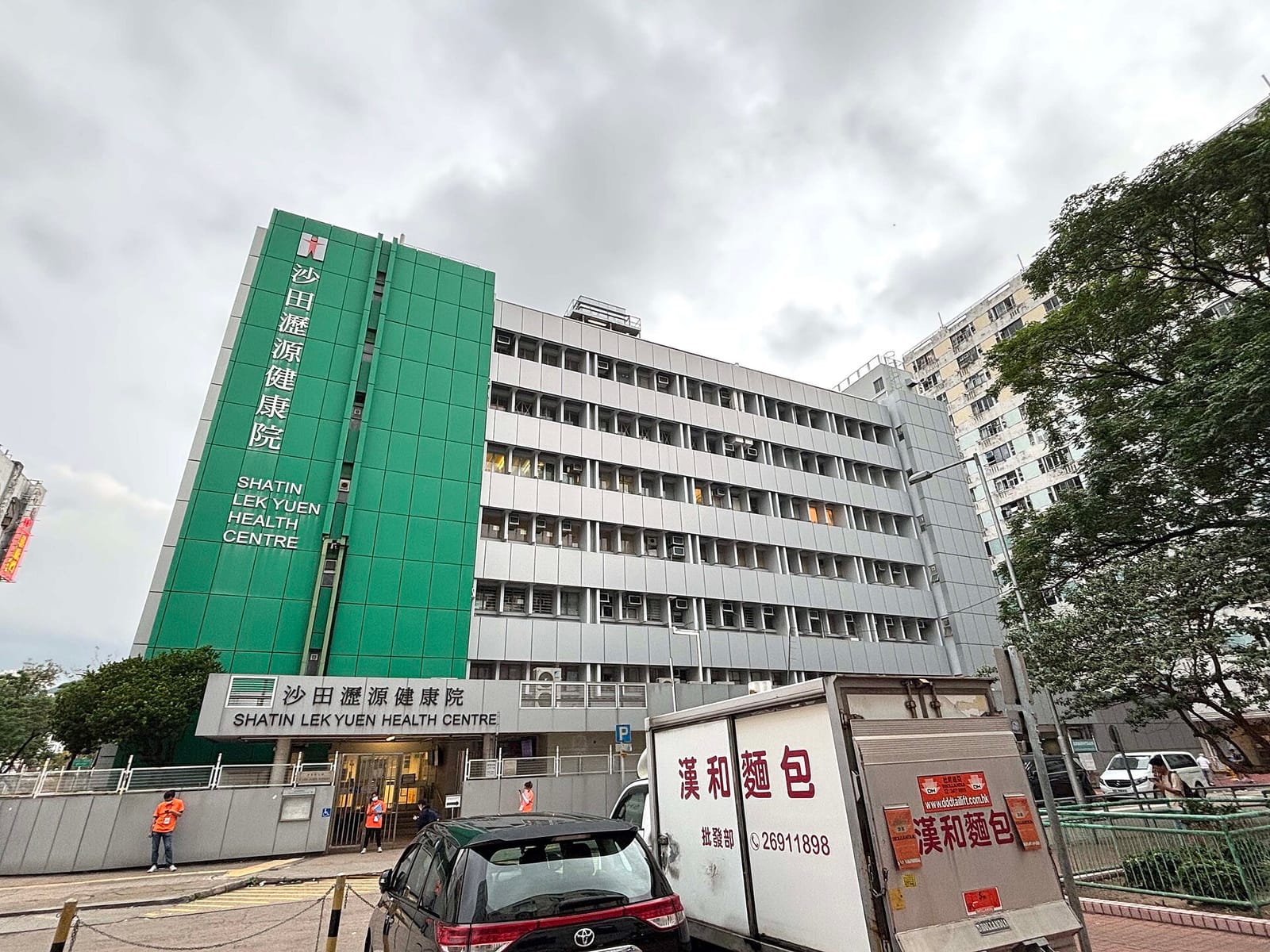 恒園茶餐廳 Hang Yuen Cafe photo 3