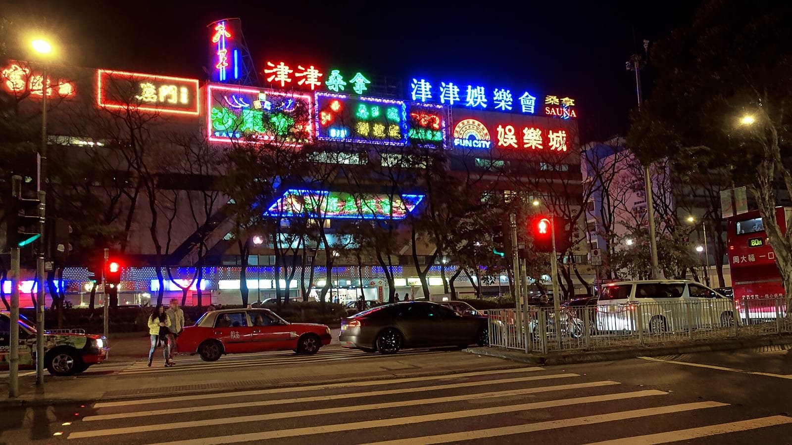 恒園茶餐廳 Hang Yuen Cafe photo 2
