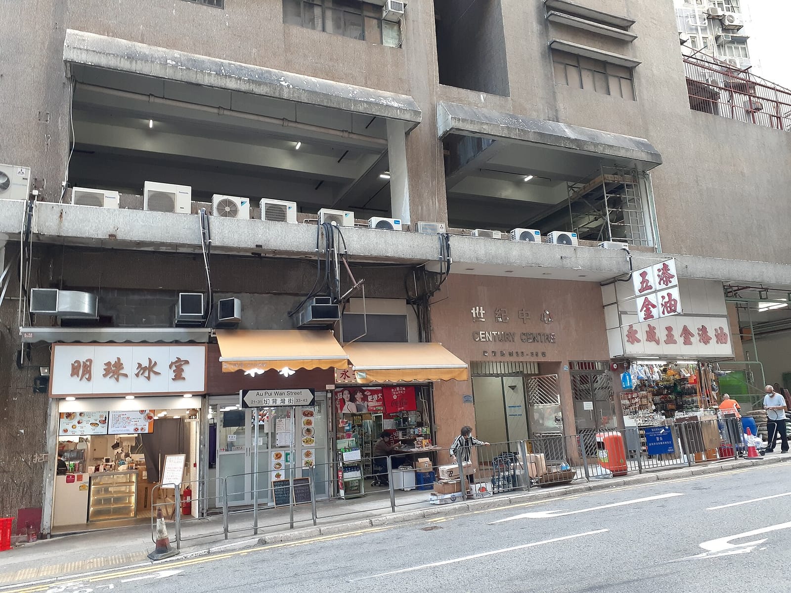 Rose Cafe photo 2