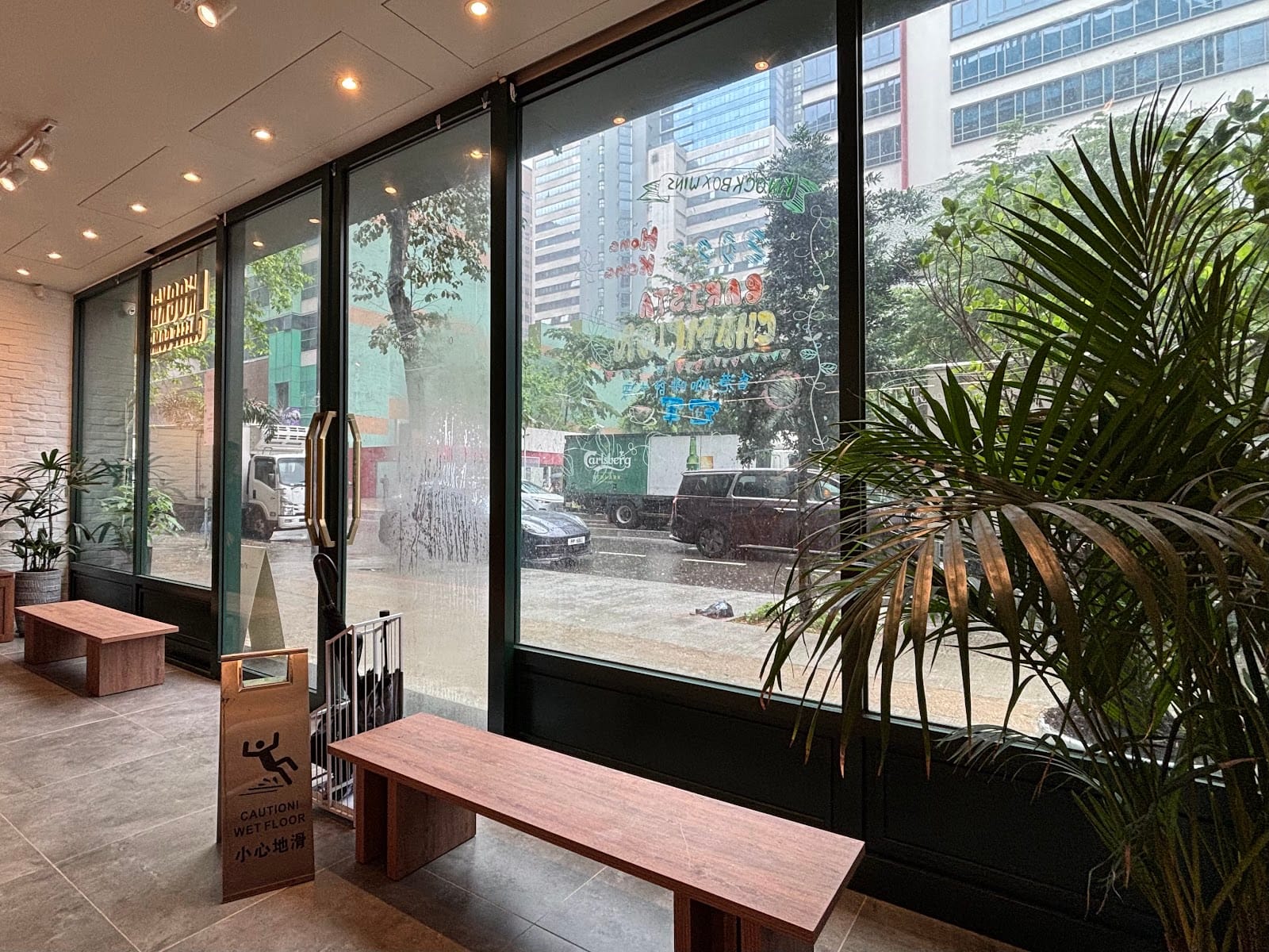 Knockbox Coffee Company