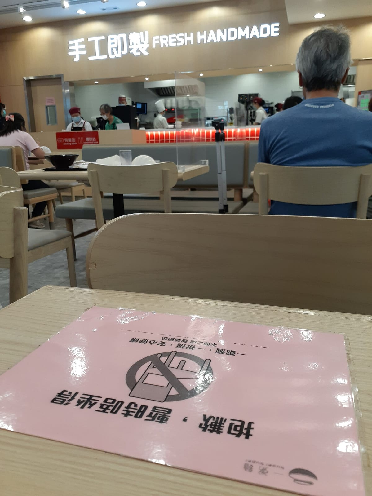 Tai Hing photo 4