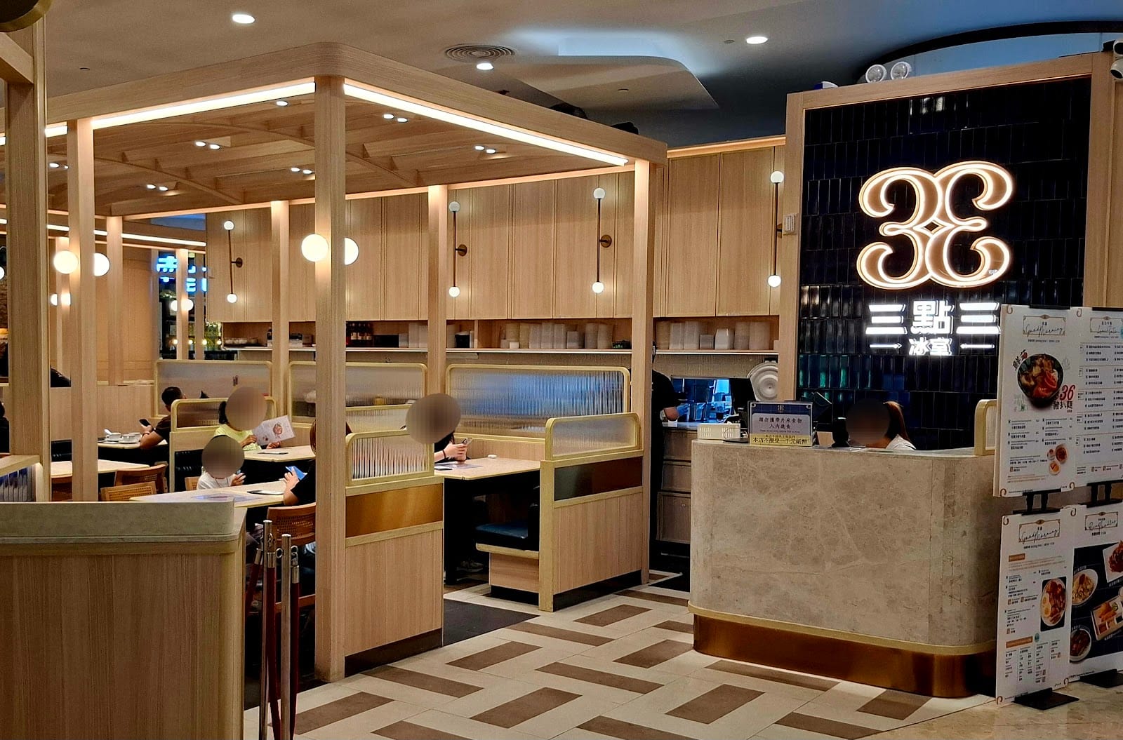 3.3 Cafe