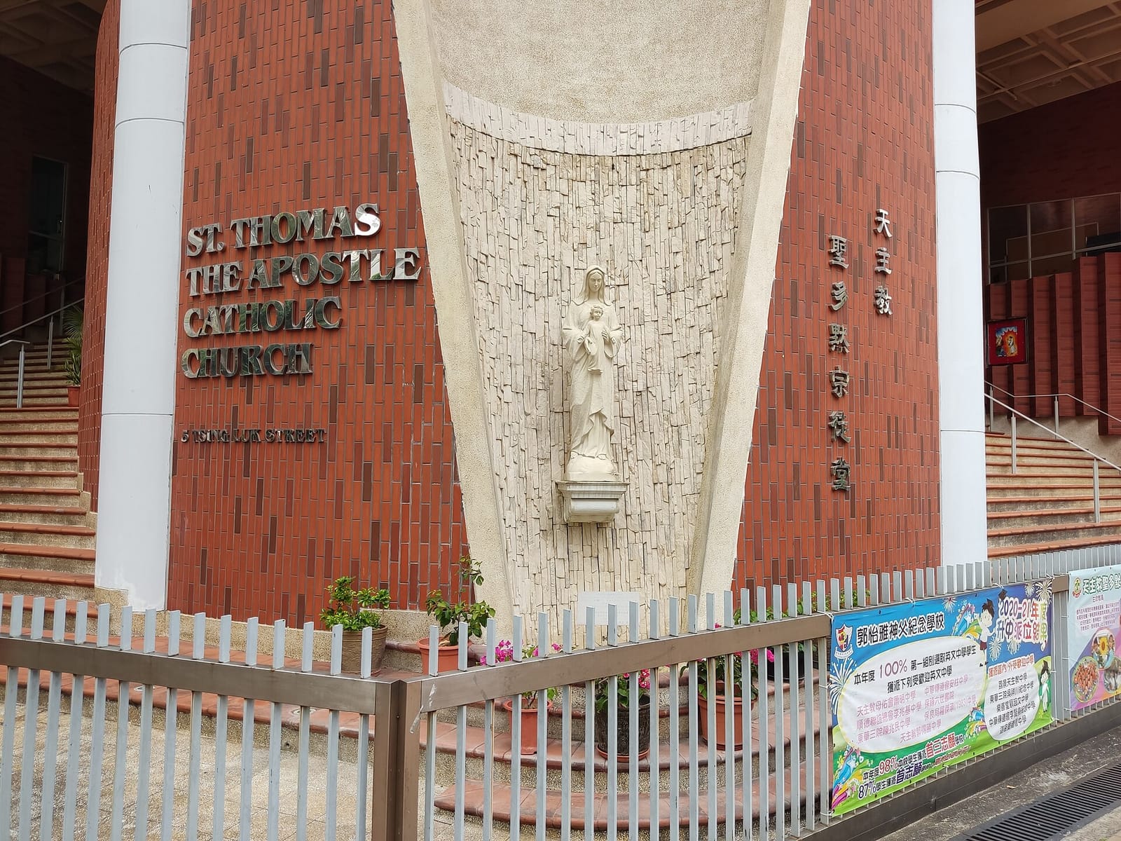 Hollywood Cafe (Tsing Yi) photo 2
