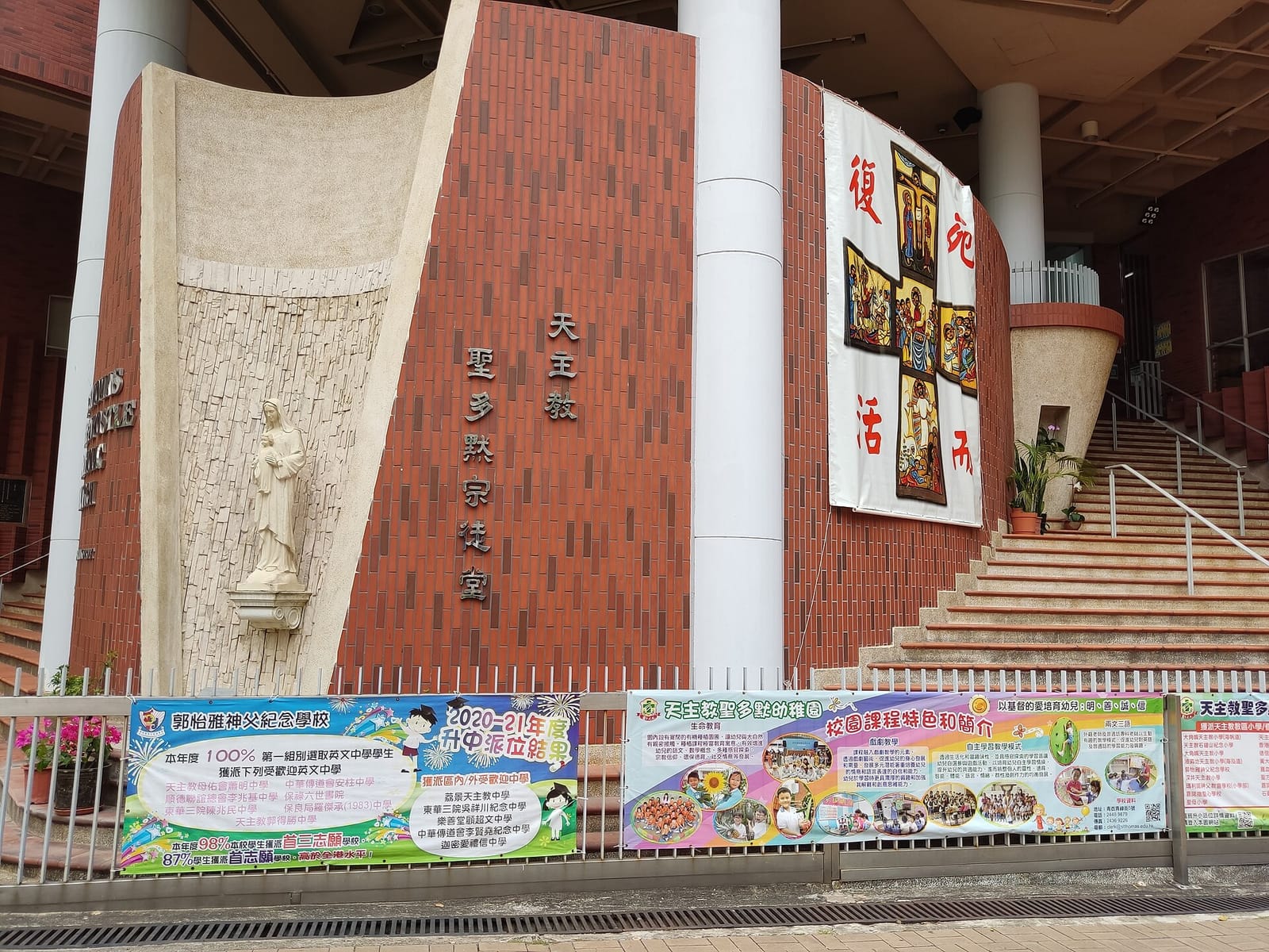Hollywood Cafe (Tsing Yi) photo 3