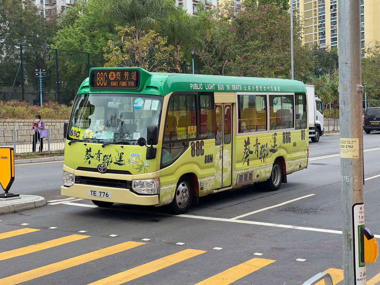 Milk Cafe (Tsing Yi) photo 13