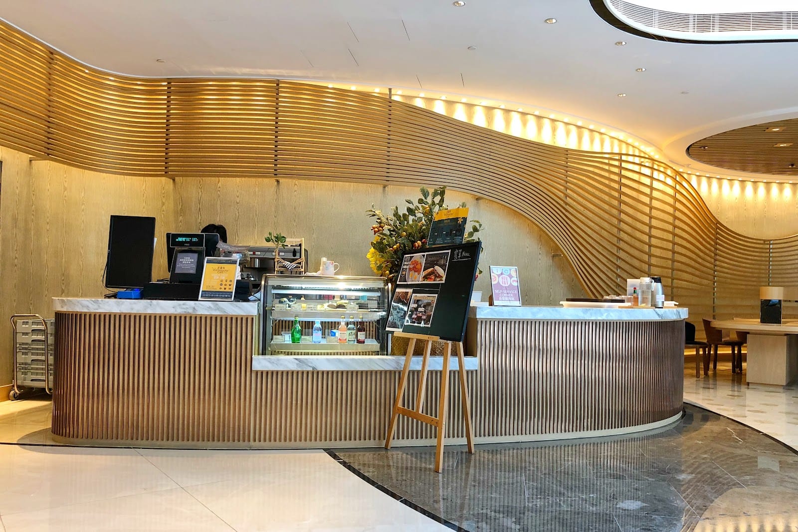 Visionnaire Cafe