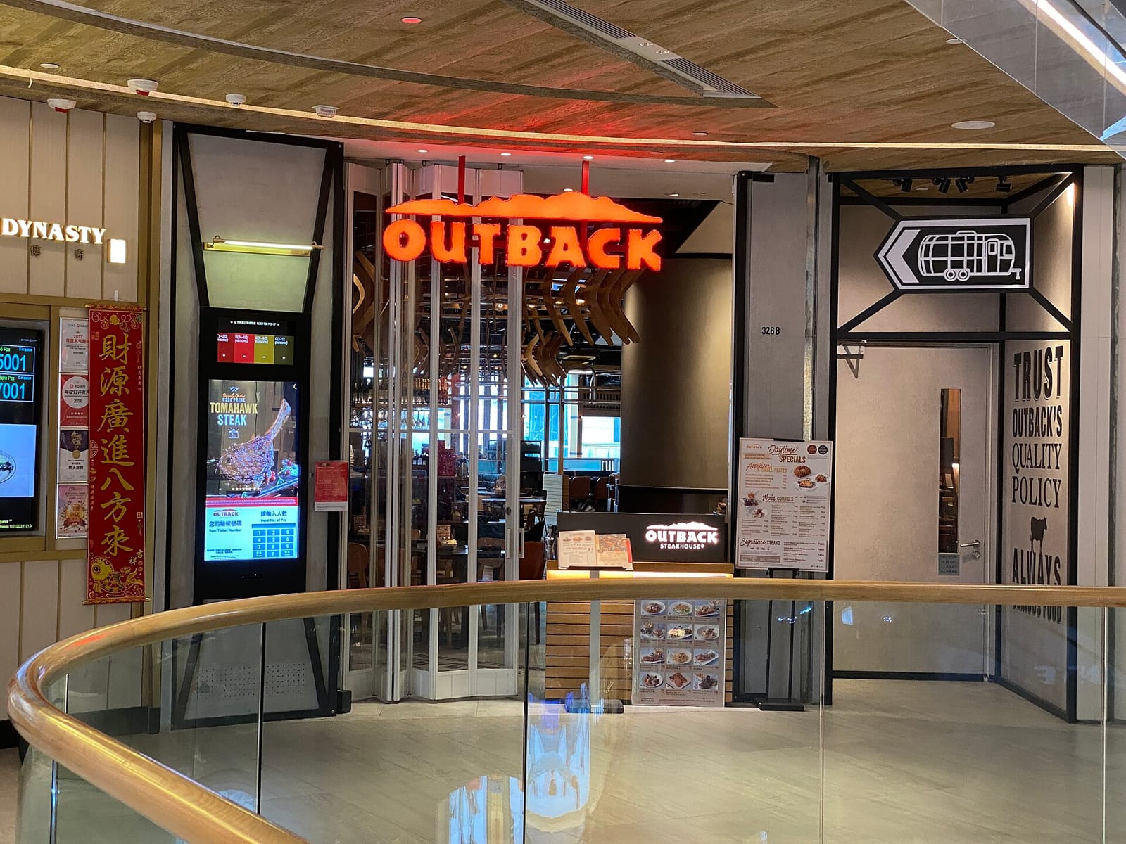 Law Mark Kee (Citygate outlets) photo 3