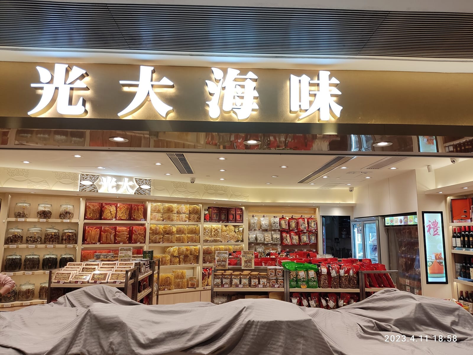 Tsui Wah Restaurant photo 2
