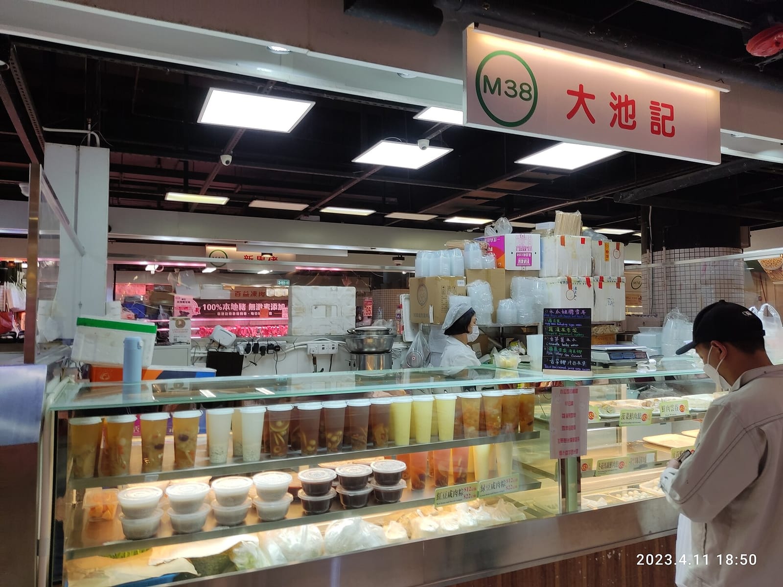 Tsui Wah Restaurant photo 4