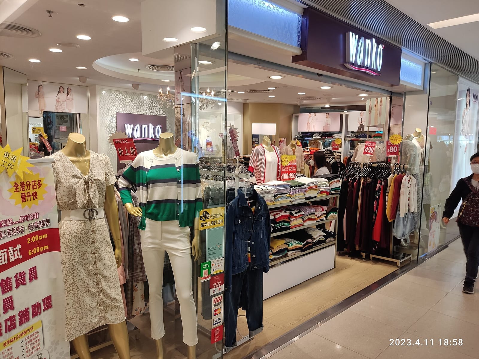 Tsui Wah Restaurant photo 3