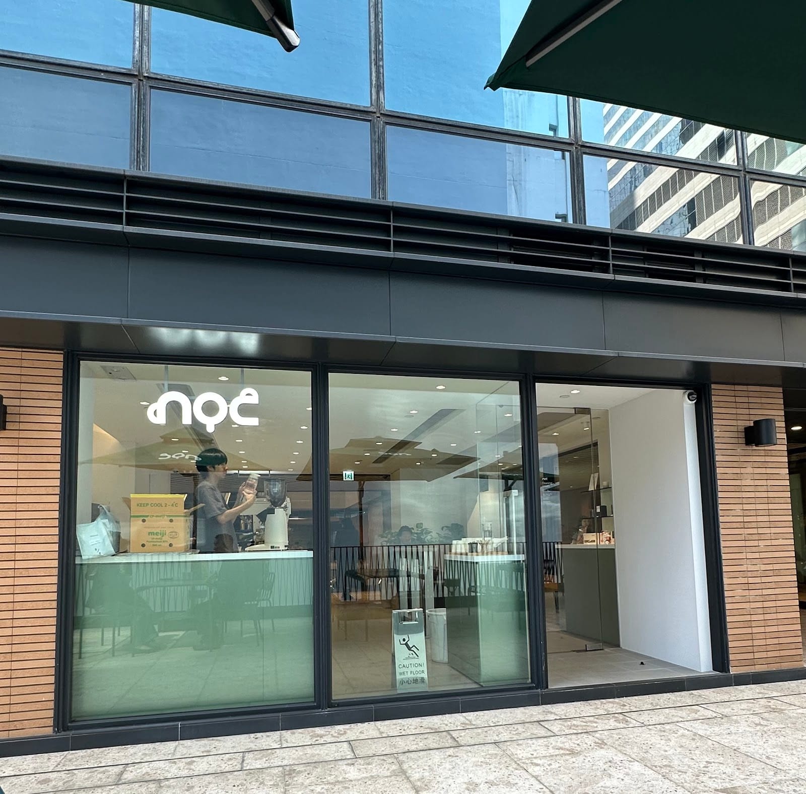 noc (Wan Chai - Shui On Centre)