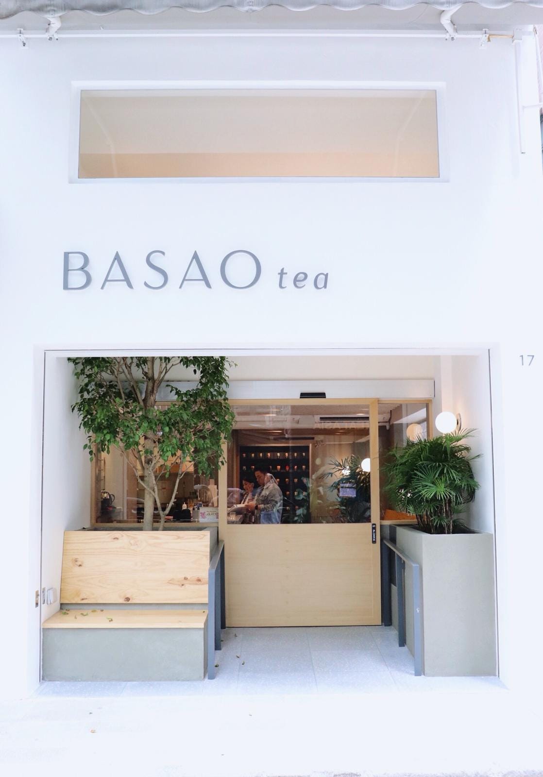 BASAO