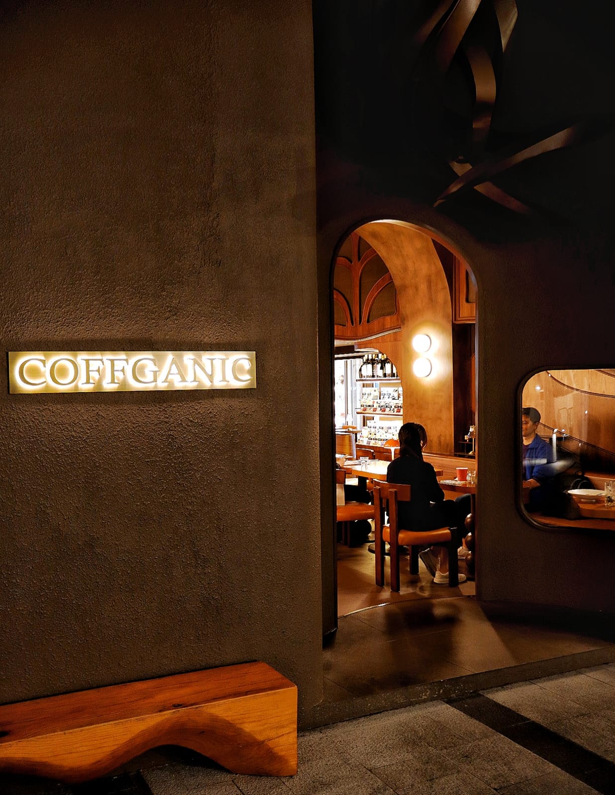 Coffganic