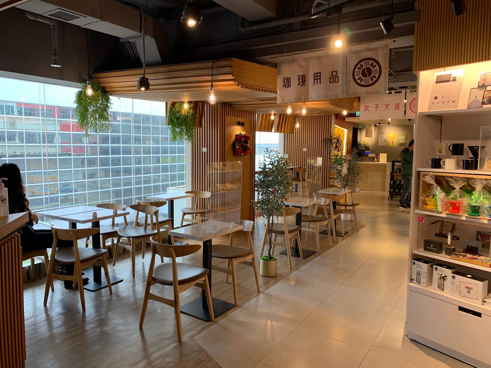 BOOK café