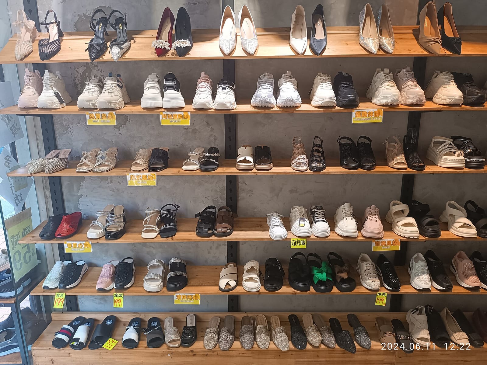 Chrisly Cafe - Yuen Long Shop photo 4