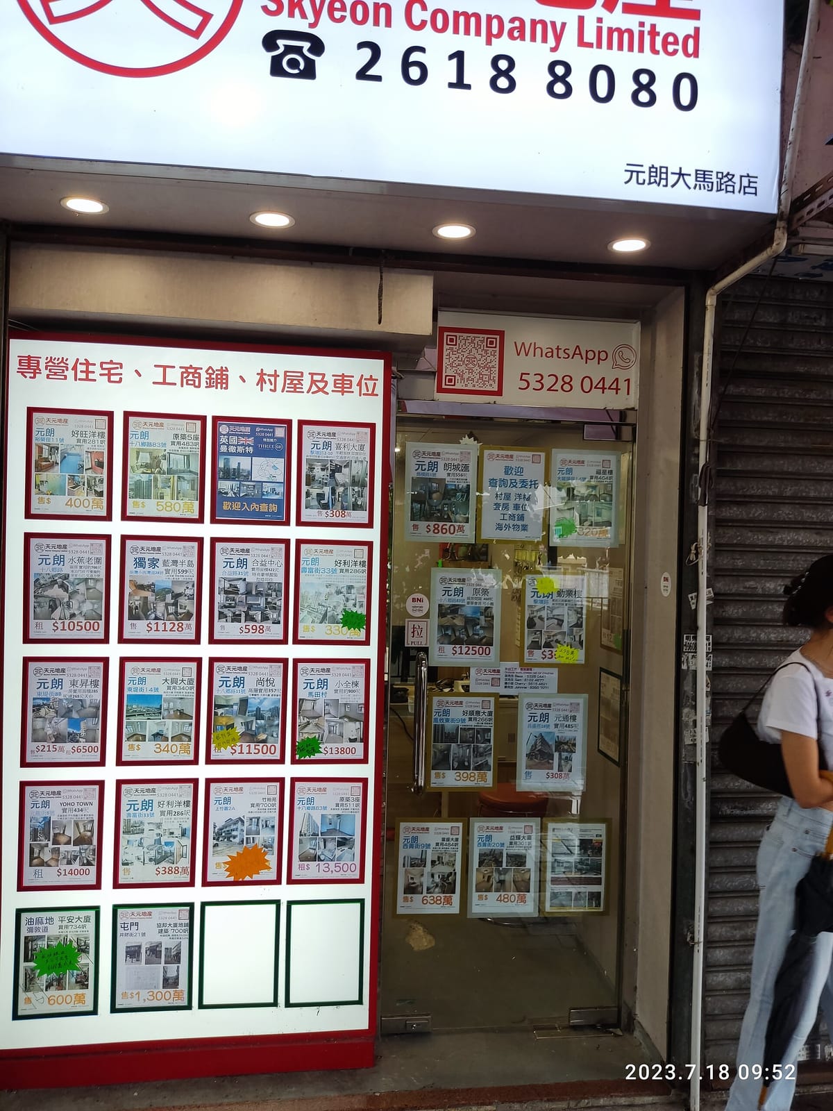 Milk Cafe (Shun Fook Barn) photo 10