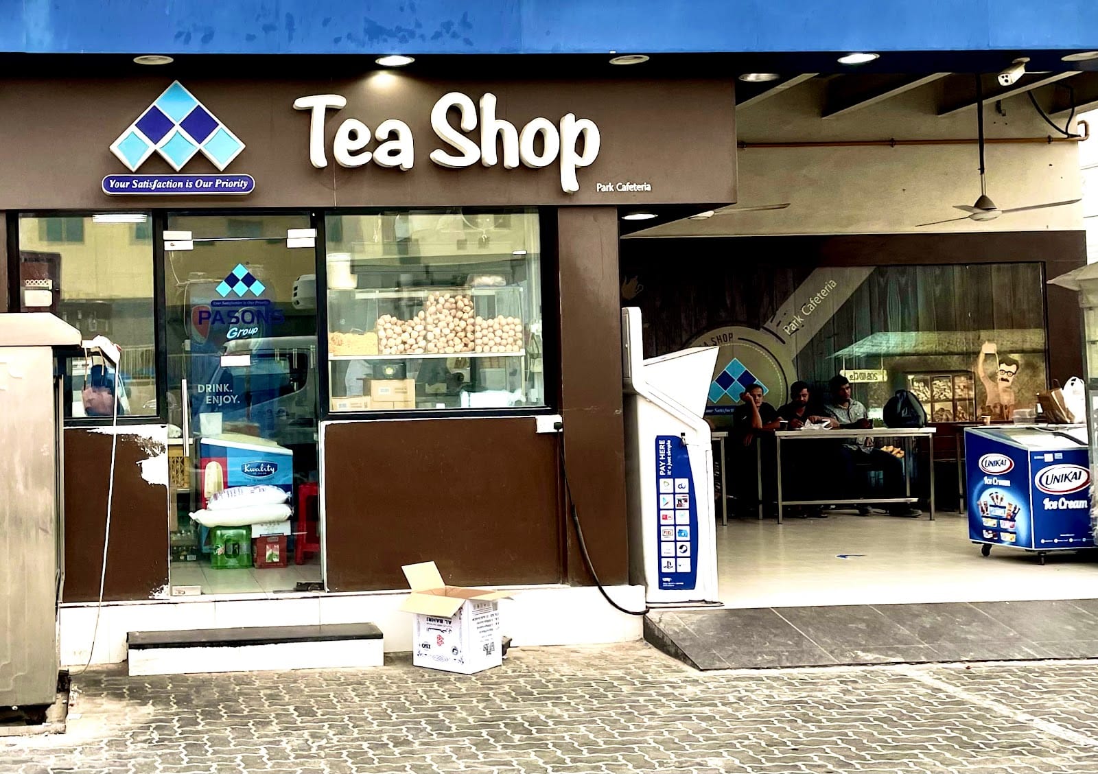 Tea Shop Park Cafeteria