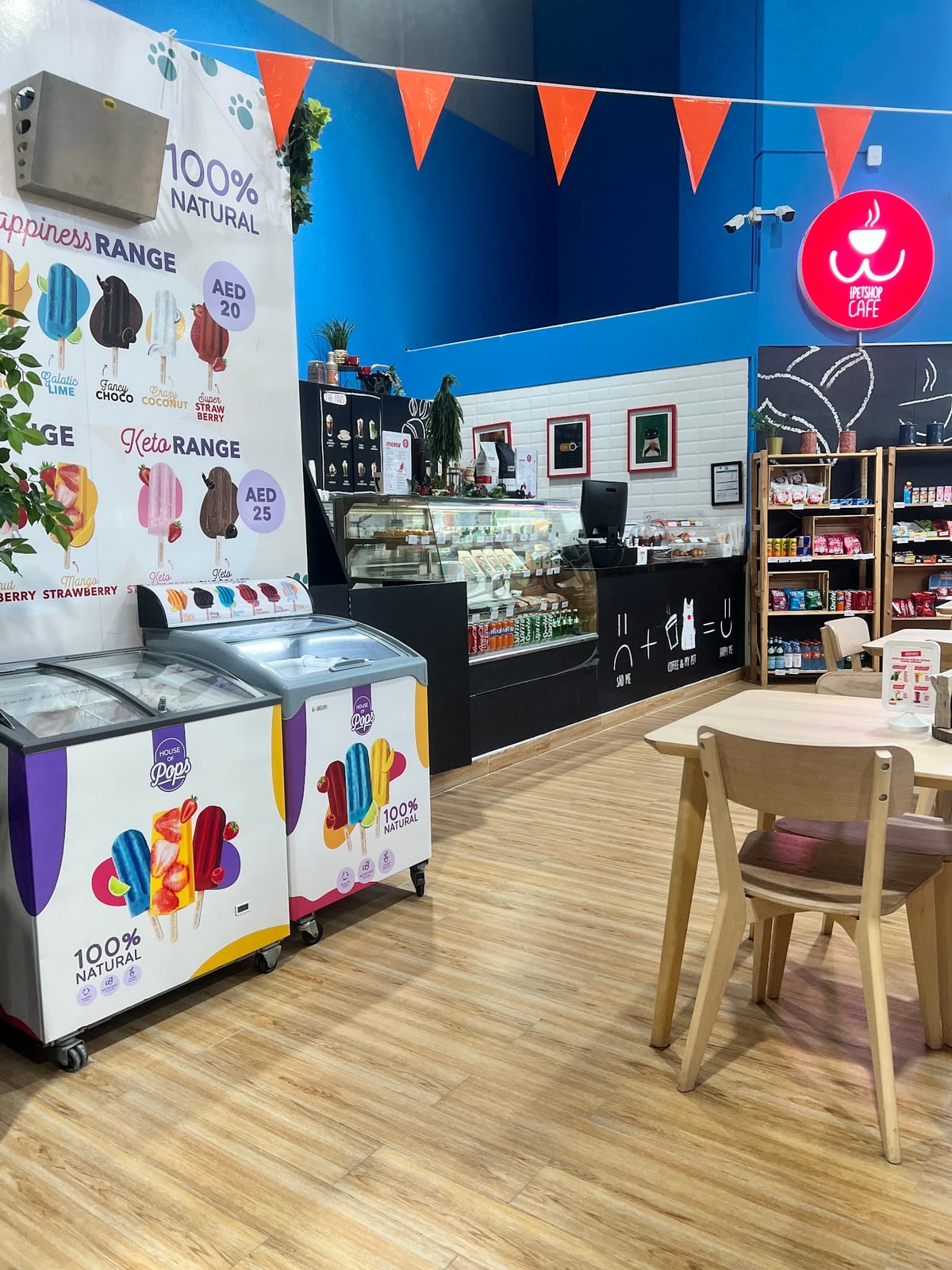 The Petshop Cafe