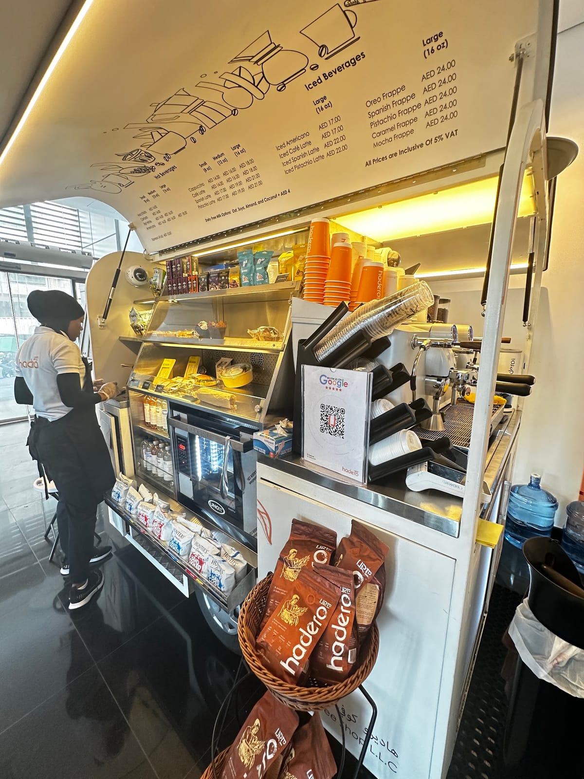 Hadero Coffee Shop @OneSpace