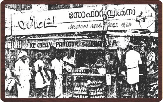 Mouzy Avil Milk, DIP-2 photo 9