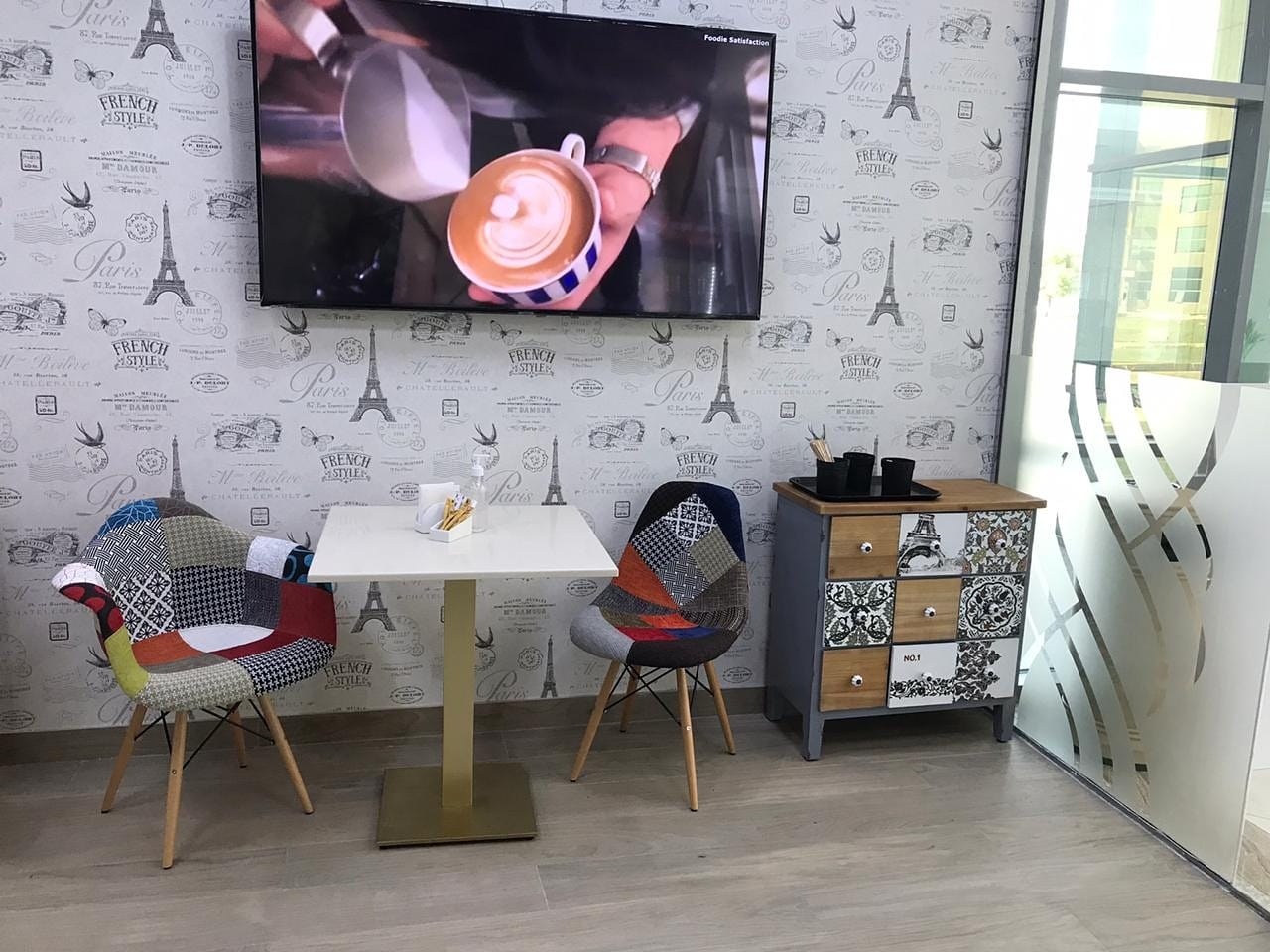 Schon Coffee