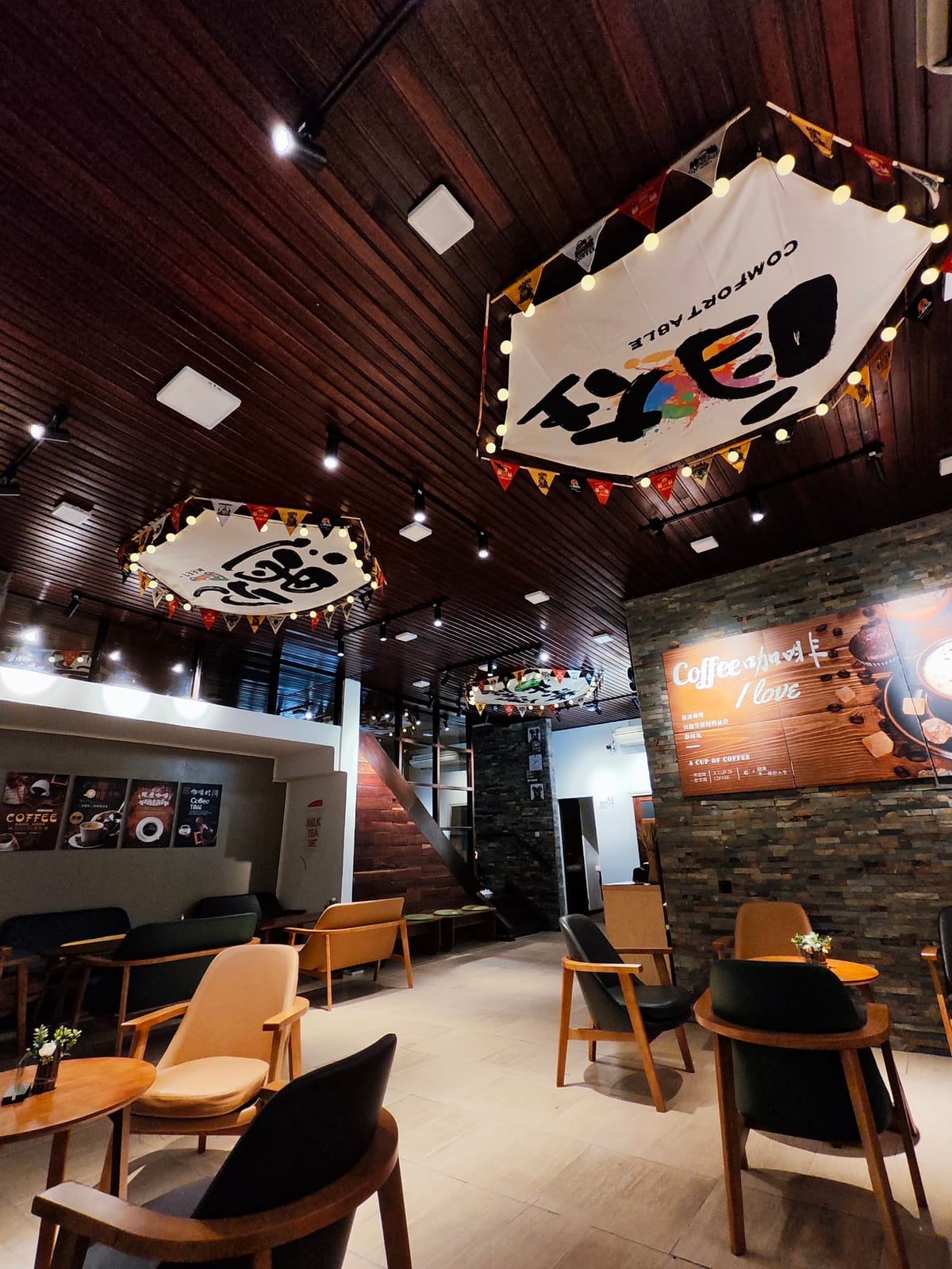 Star Coffee