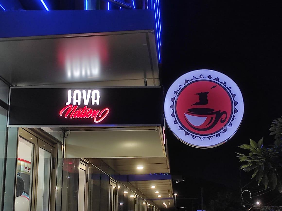 Java Nation photo 1