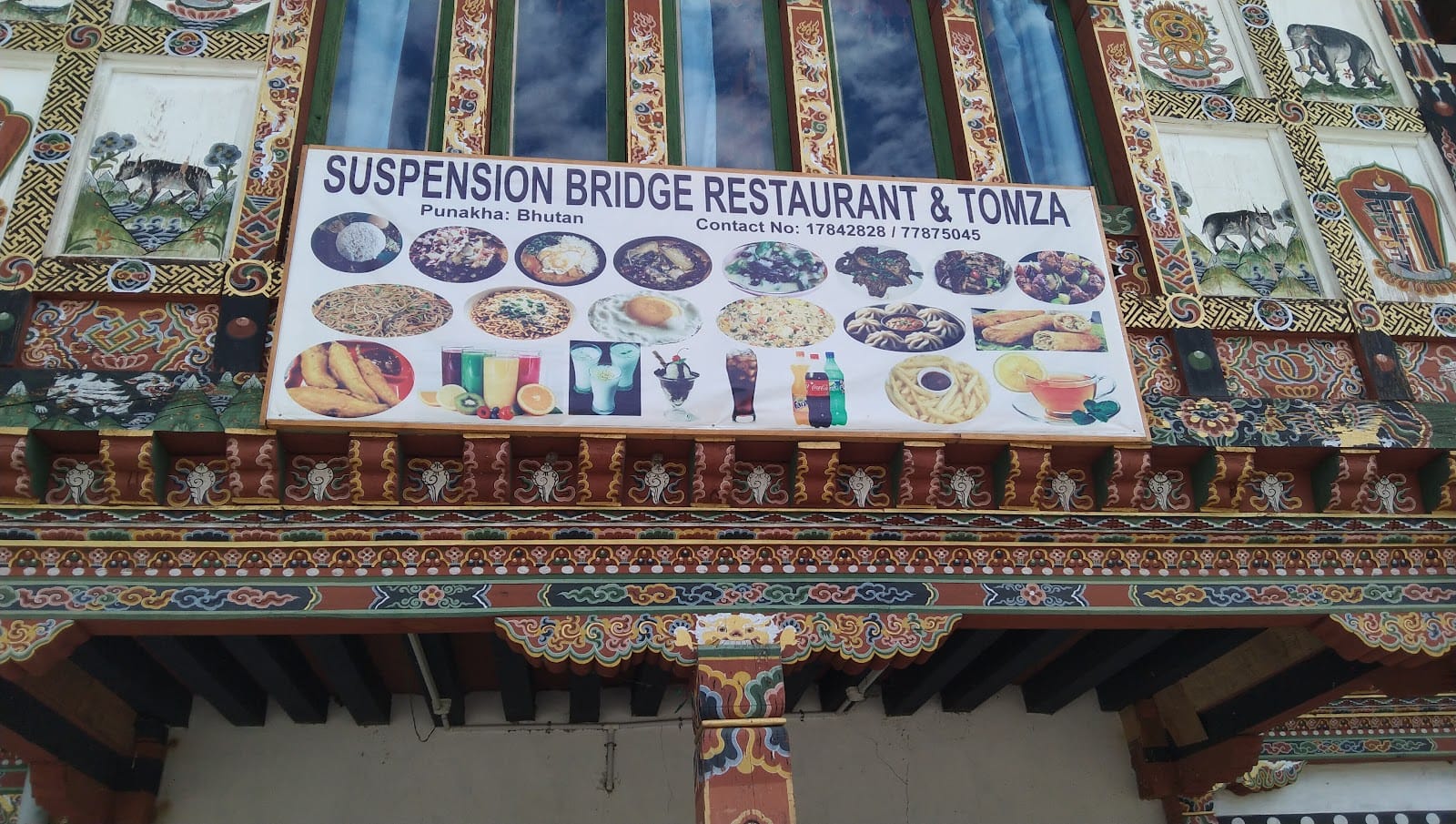 Suspension Bridge Restaurant & Tomza