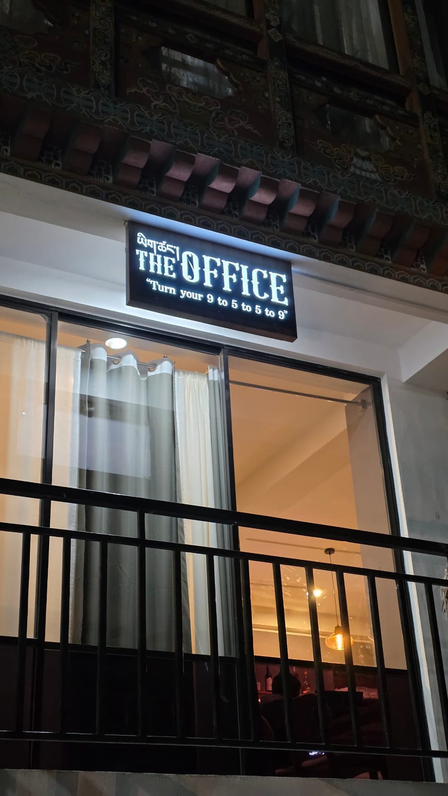 The Office Cafe Bar