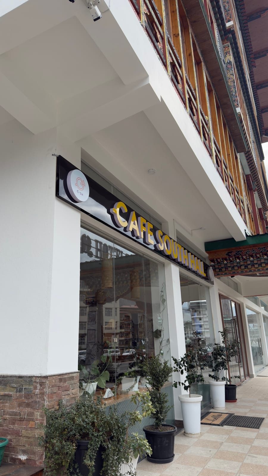 Cafe South Hall
