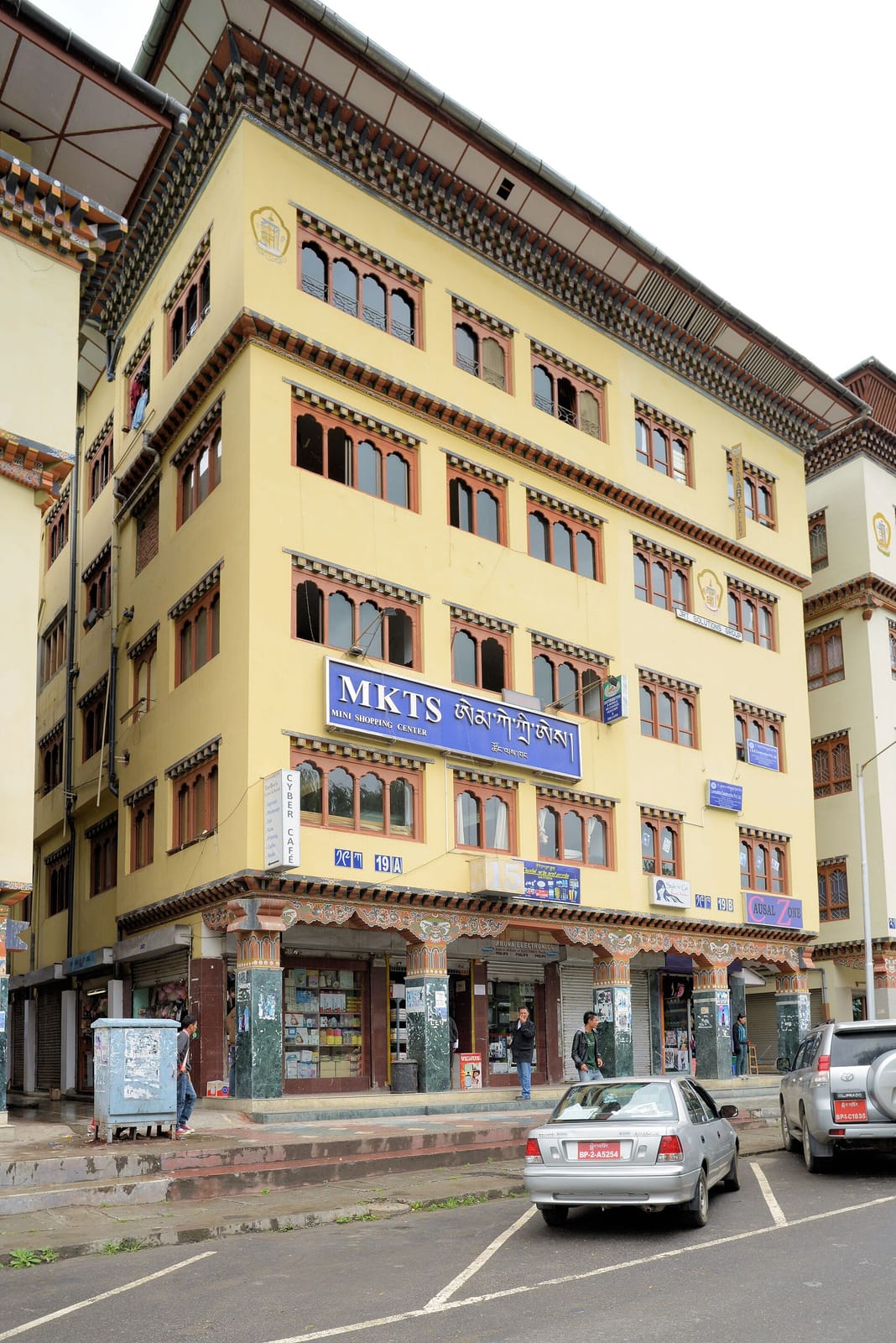 YOLO EATERIES photo 4