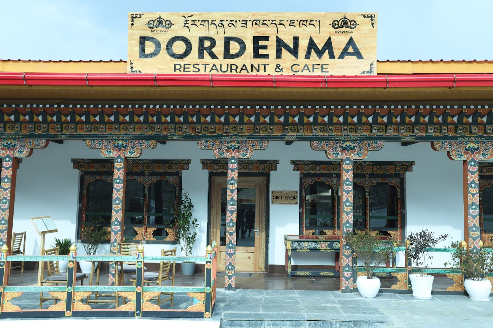 Dordenma Café / Restaurant