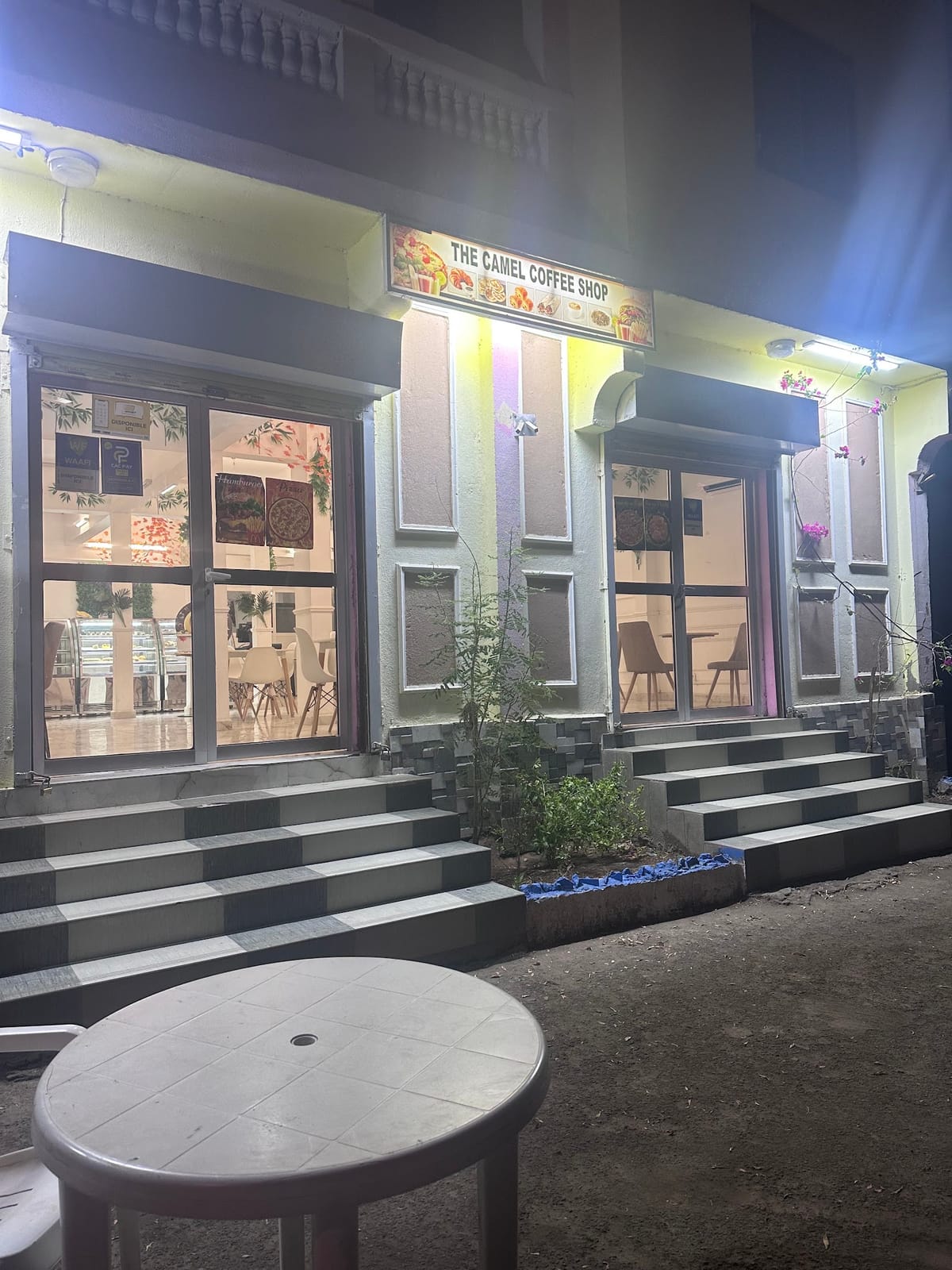 The Camel Coffee Shop - University Branch