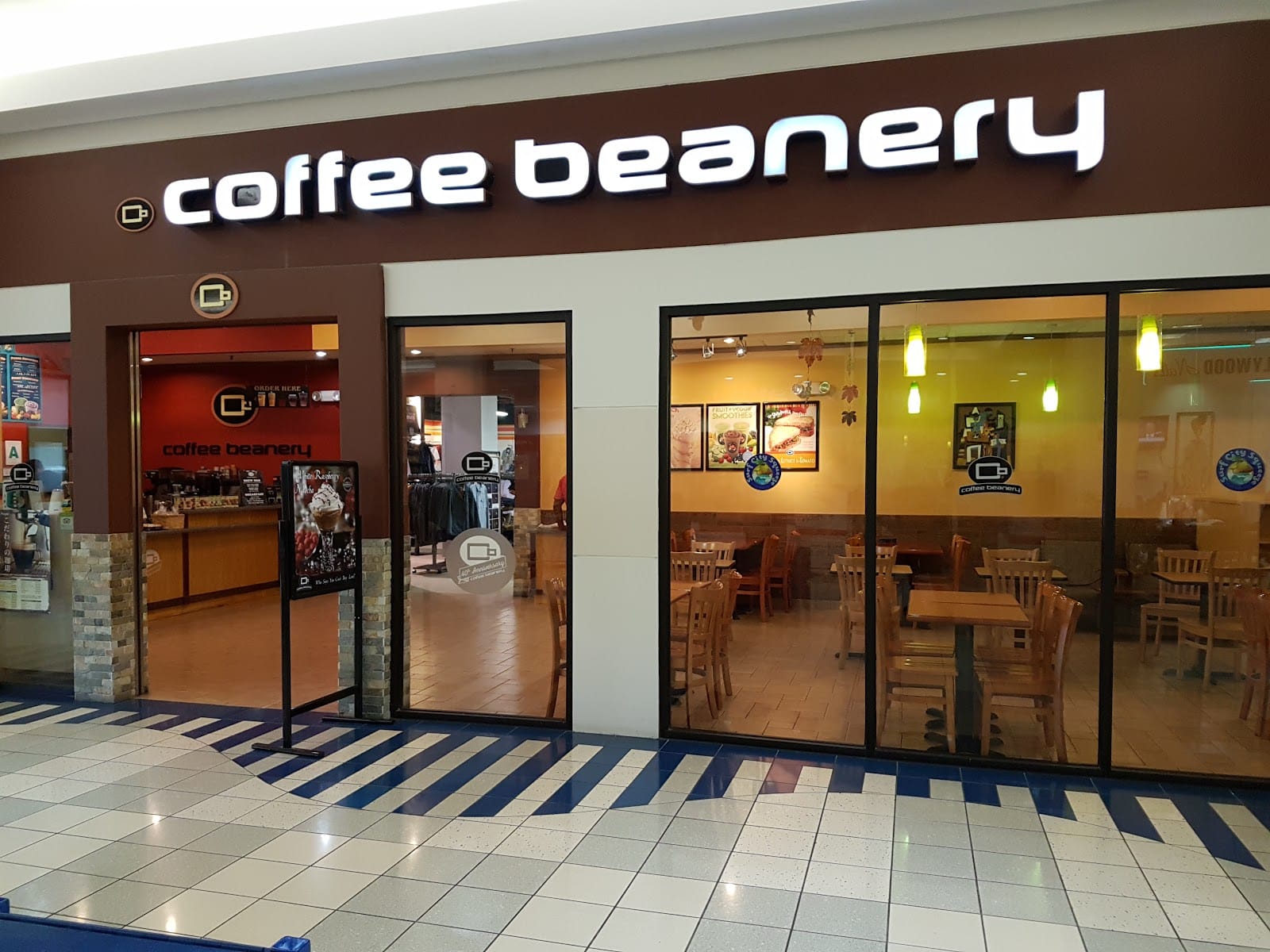 Coffee Beanery II