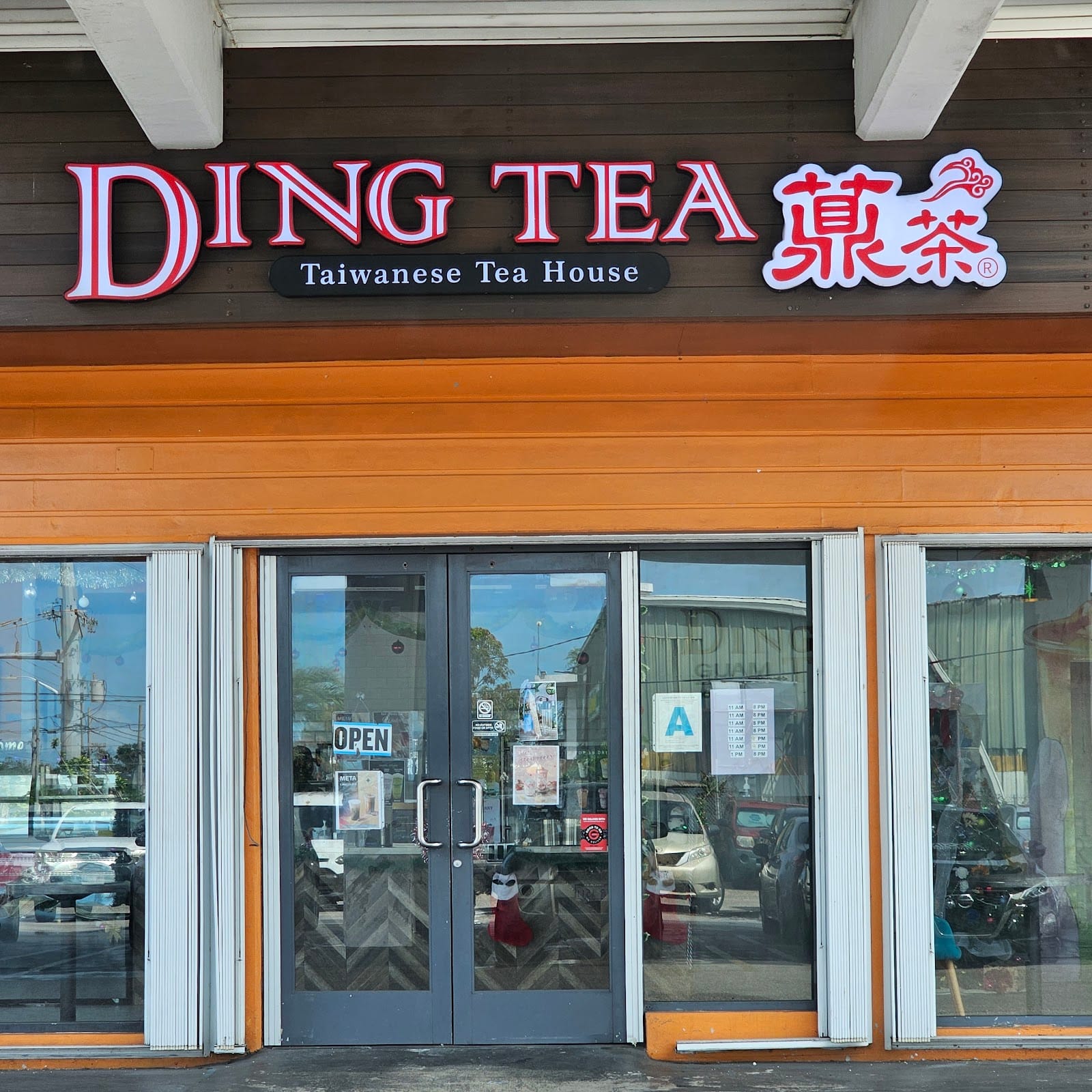 Ding Tea Guam