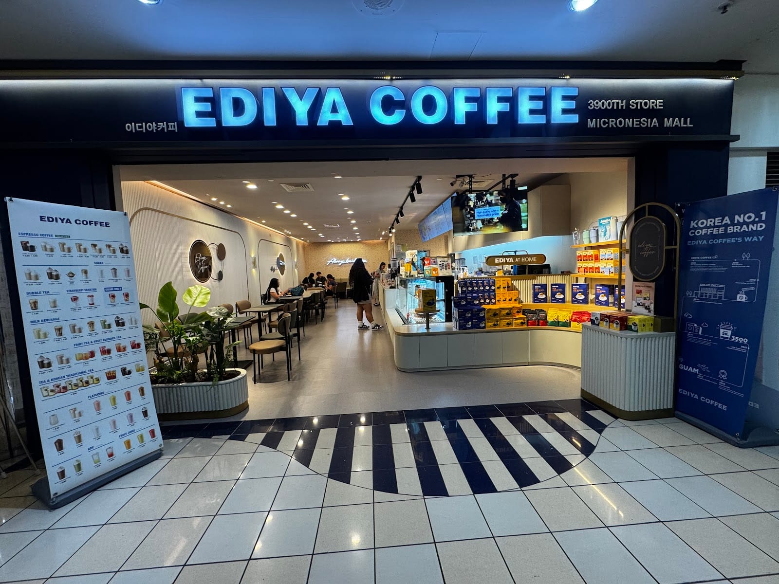 Ediya Coffee (이디야 커피)