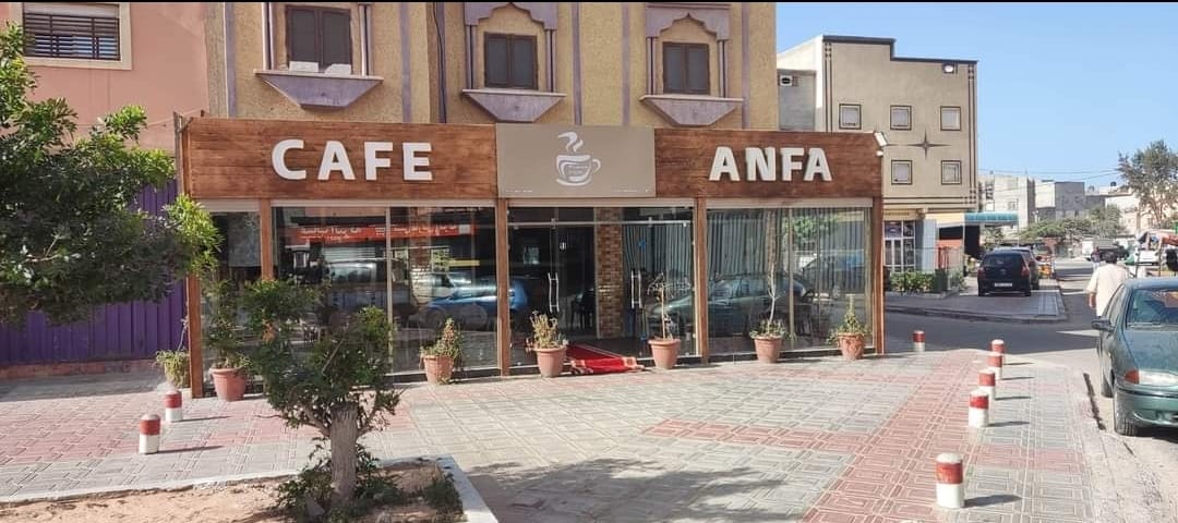 Café Anfa