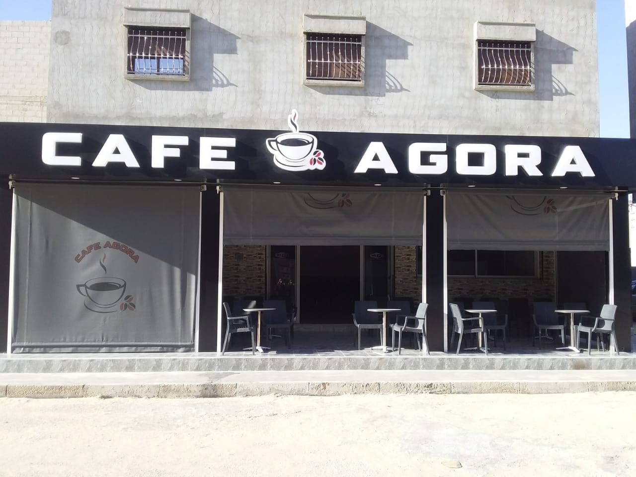 Café Agora